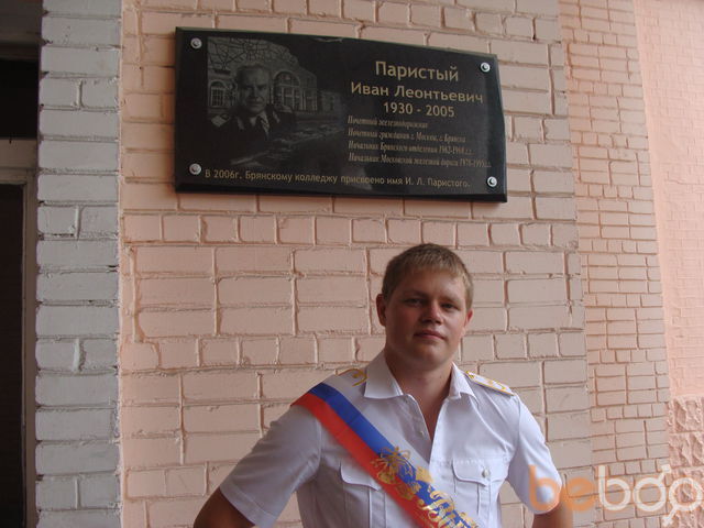 ���������� ������, ���� ������� ����, 35 ���, ������������ ��� ������