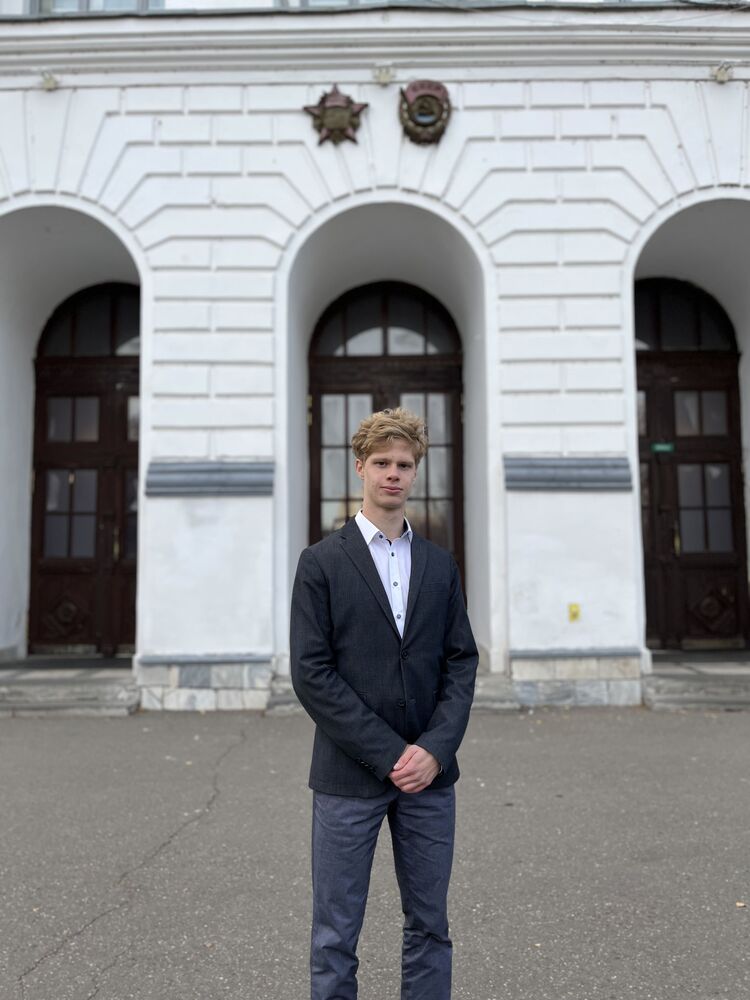 ���������� �����, ���� ����� ���������, 20 ���, ������������ ��� ������, ����� � ���������