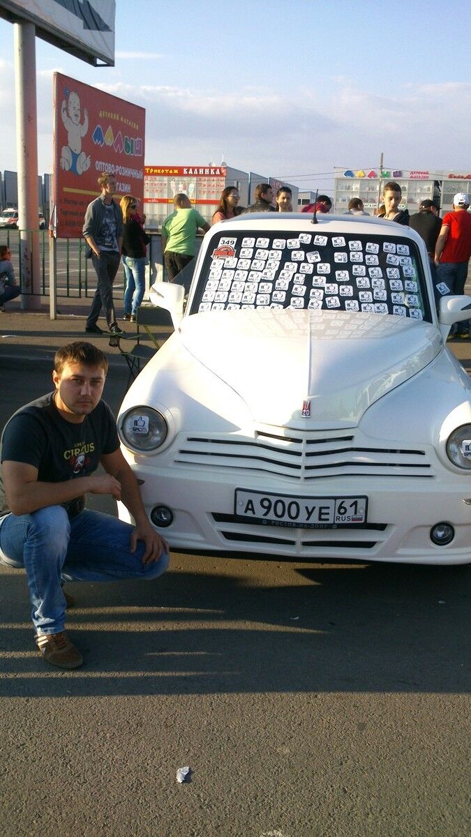 ���� 5603513 ������� �������, 44 ����, ���� ���������� � ������