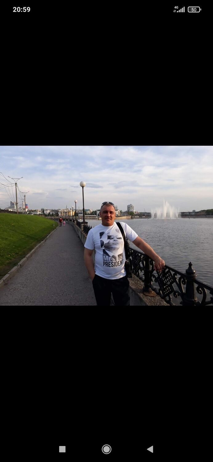 ���������� ���������, ���� ������� ����, 46 ���, ������������ ��� c�������� ���������