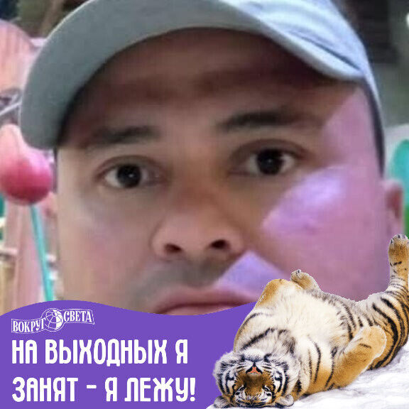 ���������� ������, ���� ������� ���������, 40 ���, ������������ ��� ������, ����� � ���������