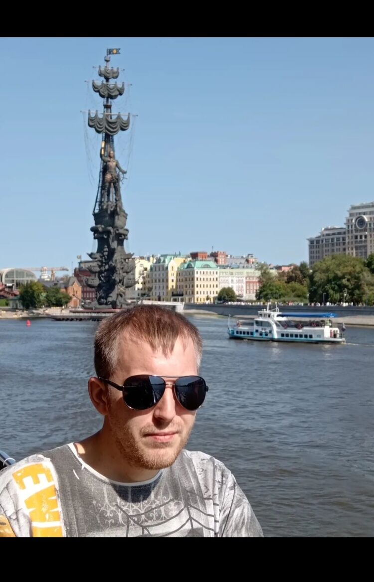 ���� 55668473 ������� ����, 29 ���, ���� ���������� � ������