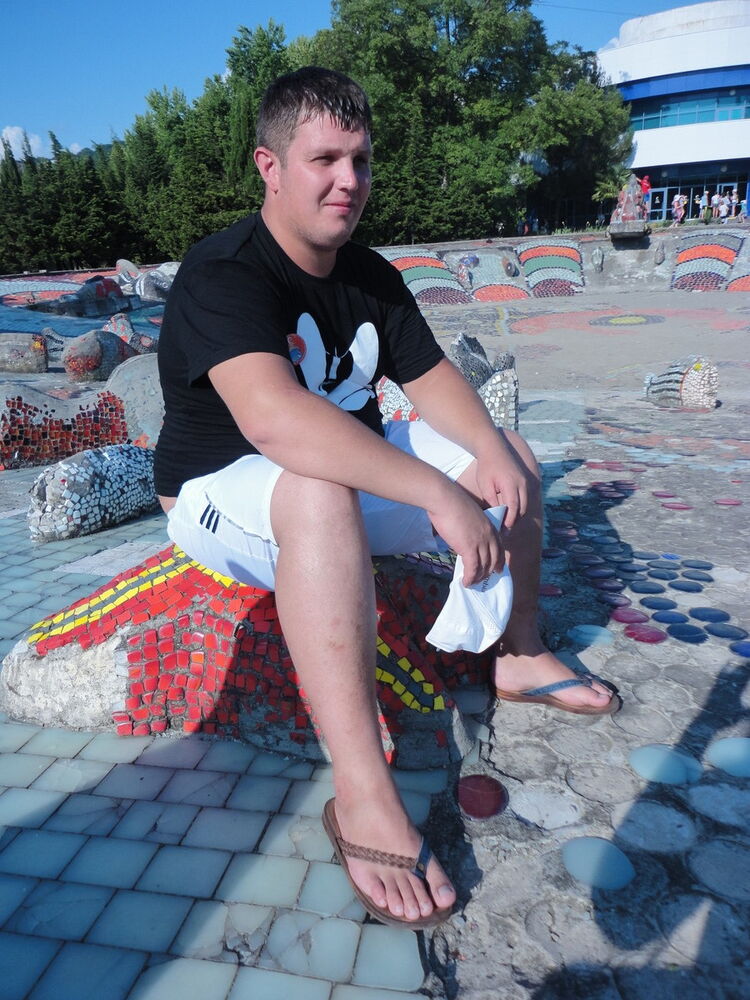 ���� 7412243 ������� �����, 37 ���, ���� ���������� � ������