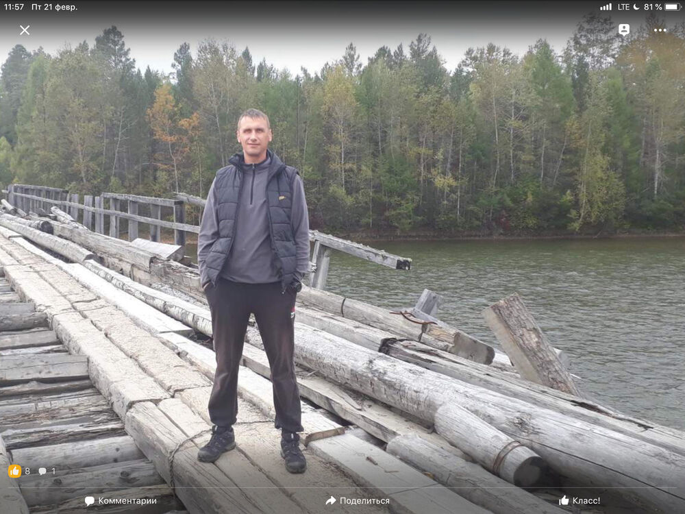 ���������� �������, ���� ������� ������, 47 ���, ������������ ��� ������