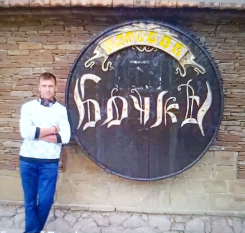 ���� 55326973 ������� ��������, 42 ����, ���� ���������� � ������