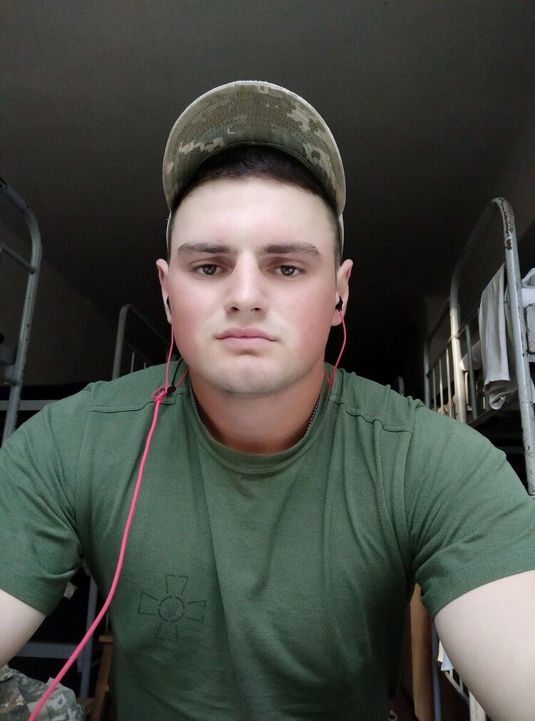 ���� 20405193 ������� �������, 28 ���, ���� ���������� � �����