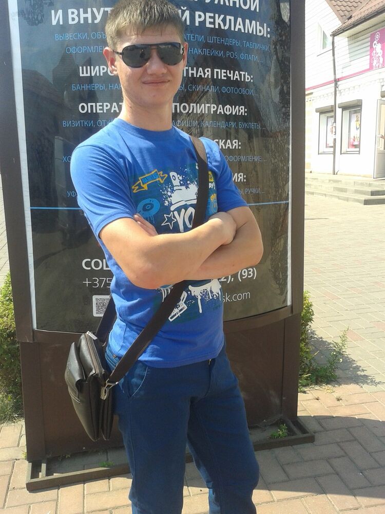 ���� 6724063 ������� Nik, 34 ����, ���� ���������� � ����������