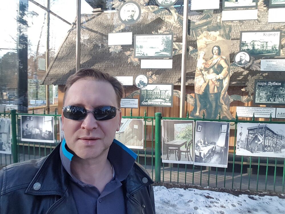 ���������� �����-���������, ���� ������� VVS, 46 ���, ������������ ��� ������, ����� � ���������, c�������� ���������