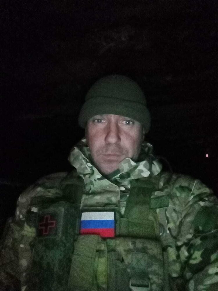 ���������� �������, ���� ������� �����, 43 ����, ������������ ��� ������, ����� � ���������, c�������� ���������, ���������