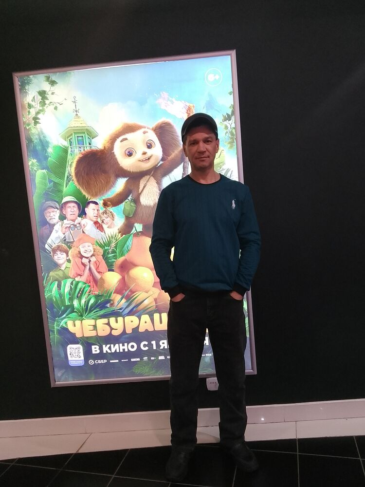 ���� 55273153 ������� ������, 47 ���, ���� ���������� � �����