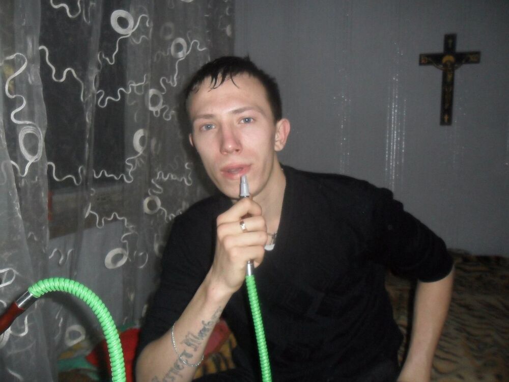 ���� 6602853 ������� �������, 32 ����, ���� ���������� � ��������