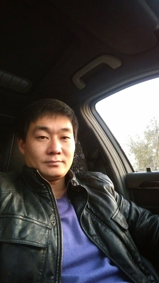 ���� 17495353 ������� ���, 45 ���, ���� ���������� � �������