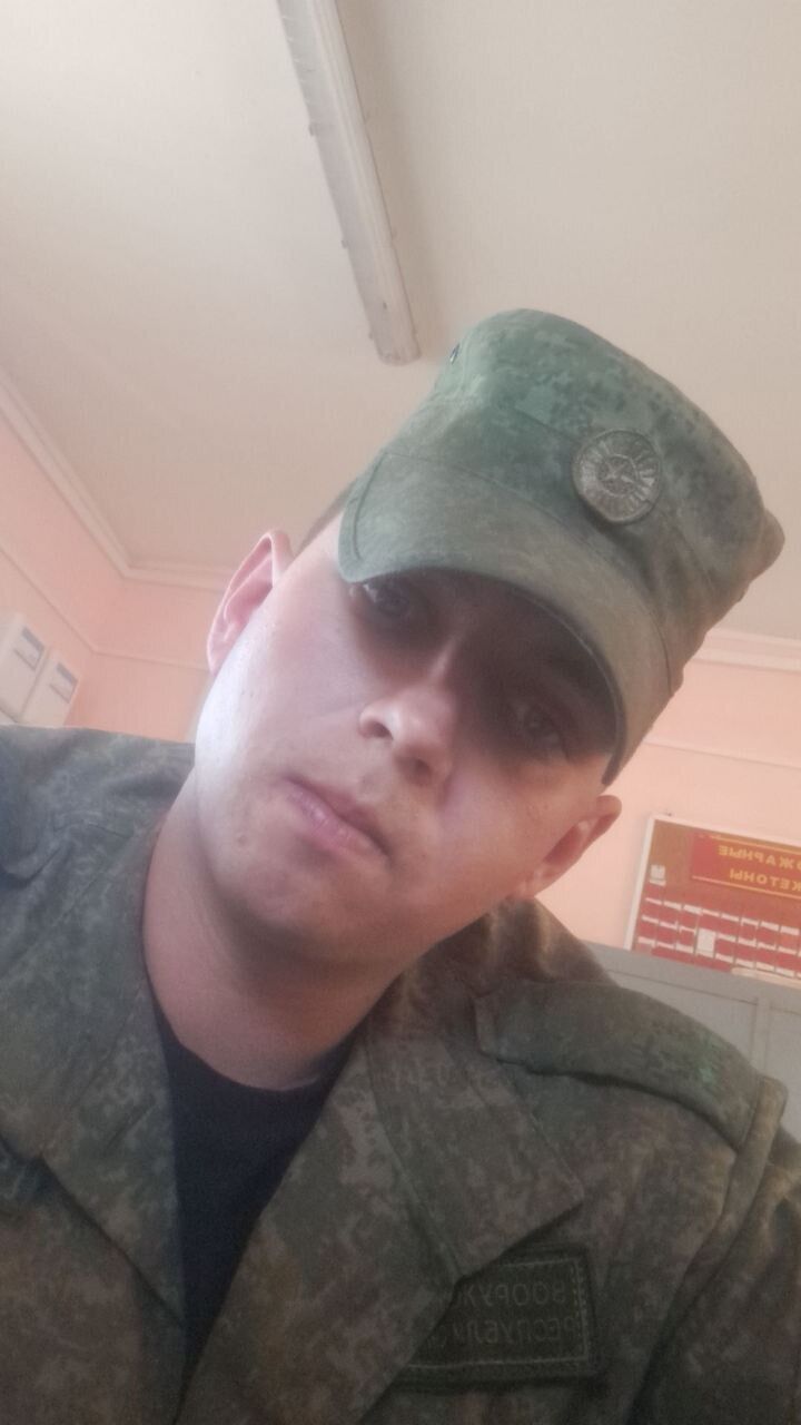 ���� 51170743 ����� ������, 23 ����, ���� ���������� � �������