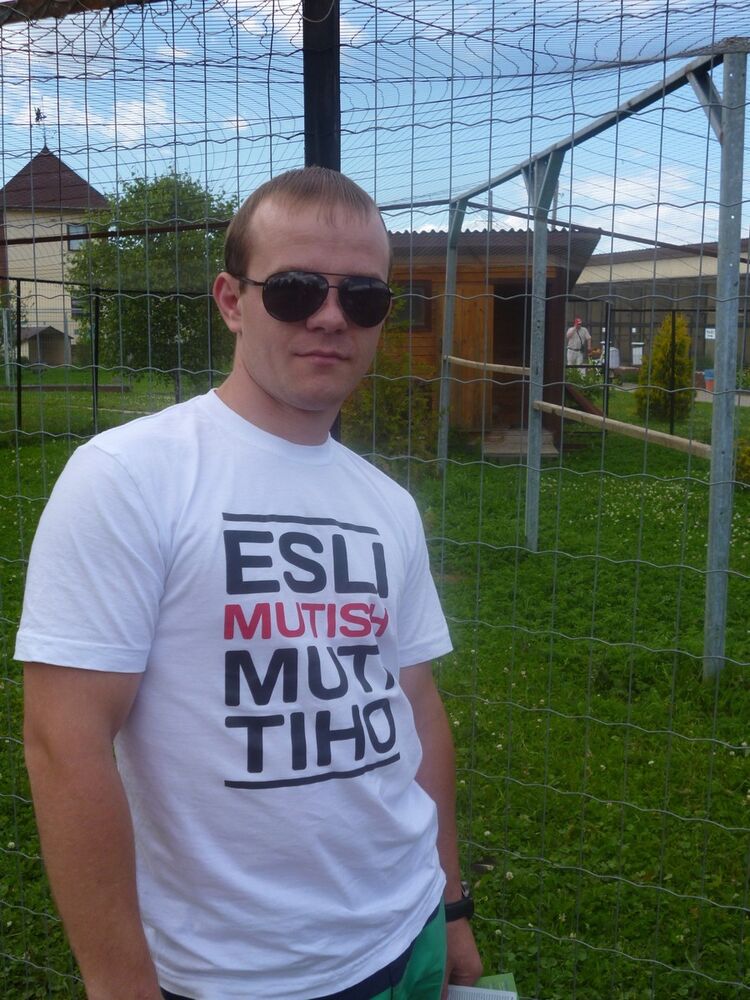  ,   Lenin, 34 ,   