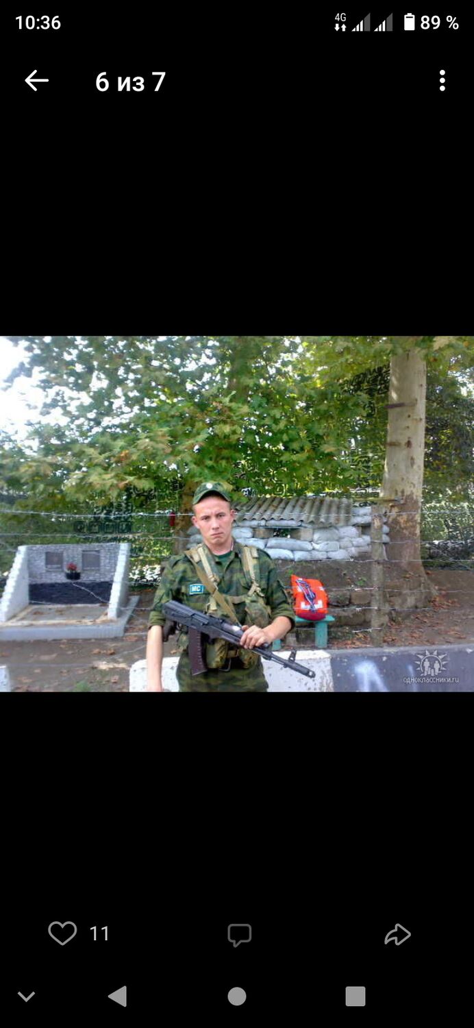 ���� 24917053 ������� �������, 37 ���, ���� ���������� � ������-���