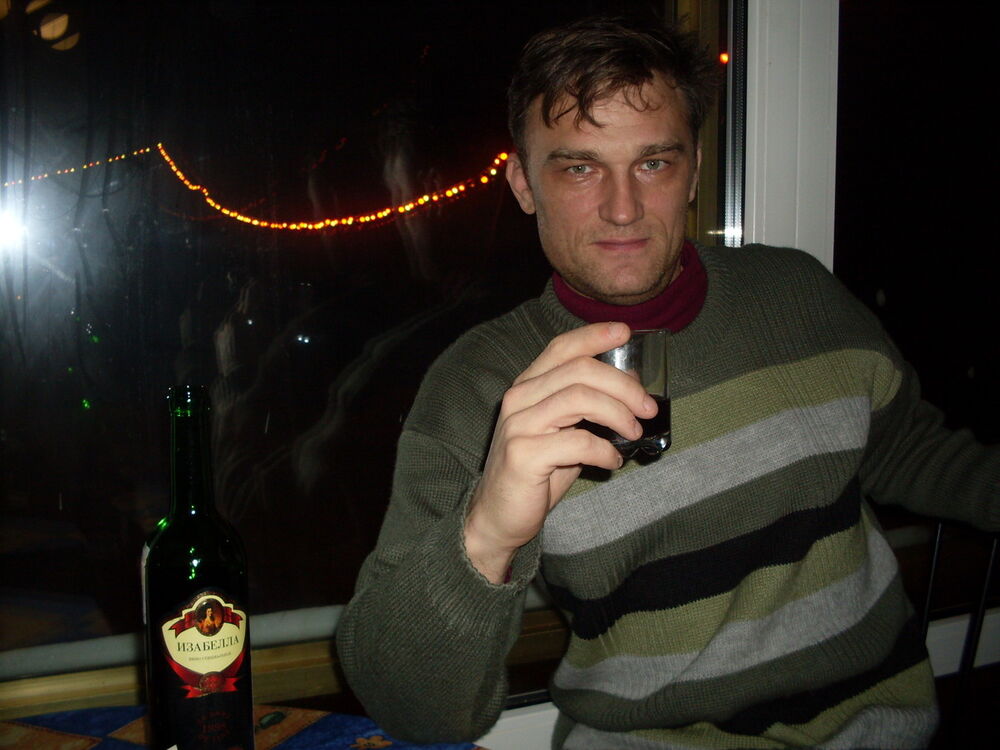 ���� 10001493 ������� ������, 54 ����, ���� ���������� � ���