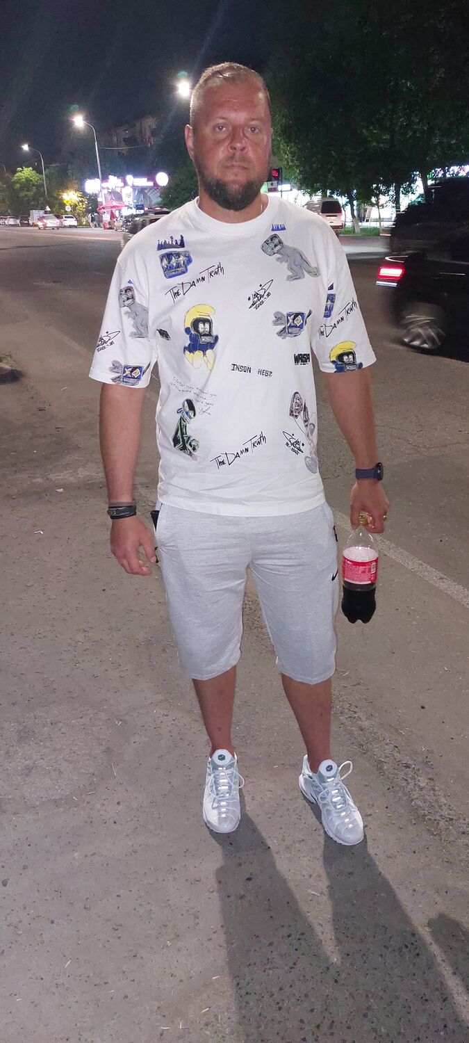 ���������� �������, ���� ������� �����, 39 ���, ������������ ��� ������, ����� � ���������, c�������� ���������, ���������