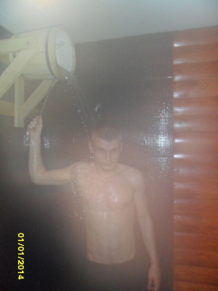 ���� 4697413 ������� ����, 32 ����, ���� ���������� � ������