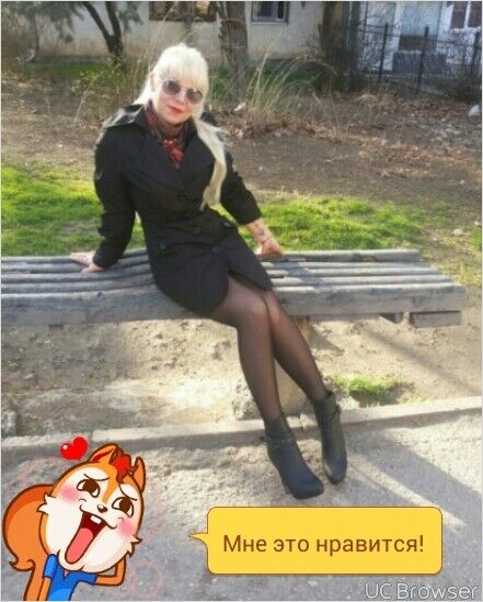 ���� 11949713 ������� Nessik, 40 ���, ���� ���������� � �����������