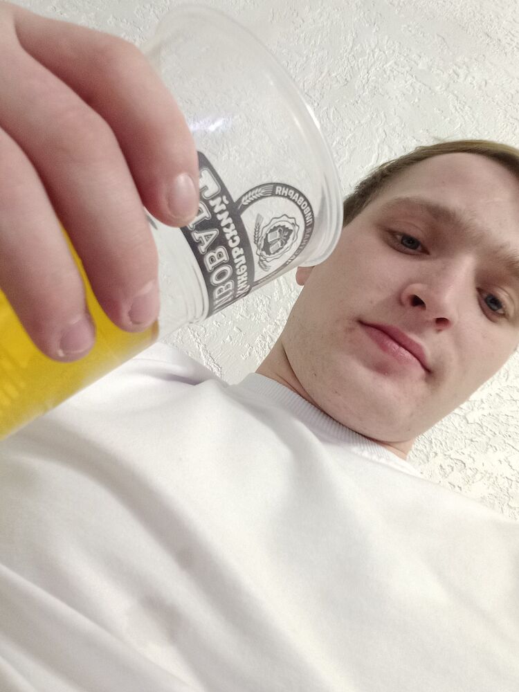 ���������� �����-���������, ���� ����� ��������, 25 ���, ������������ ��� ������, ����� � ���������