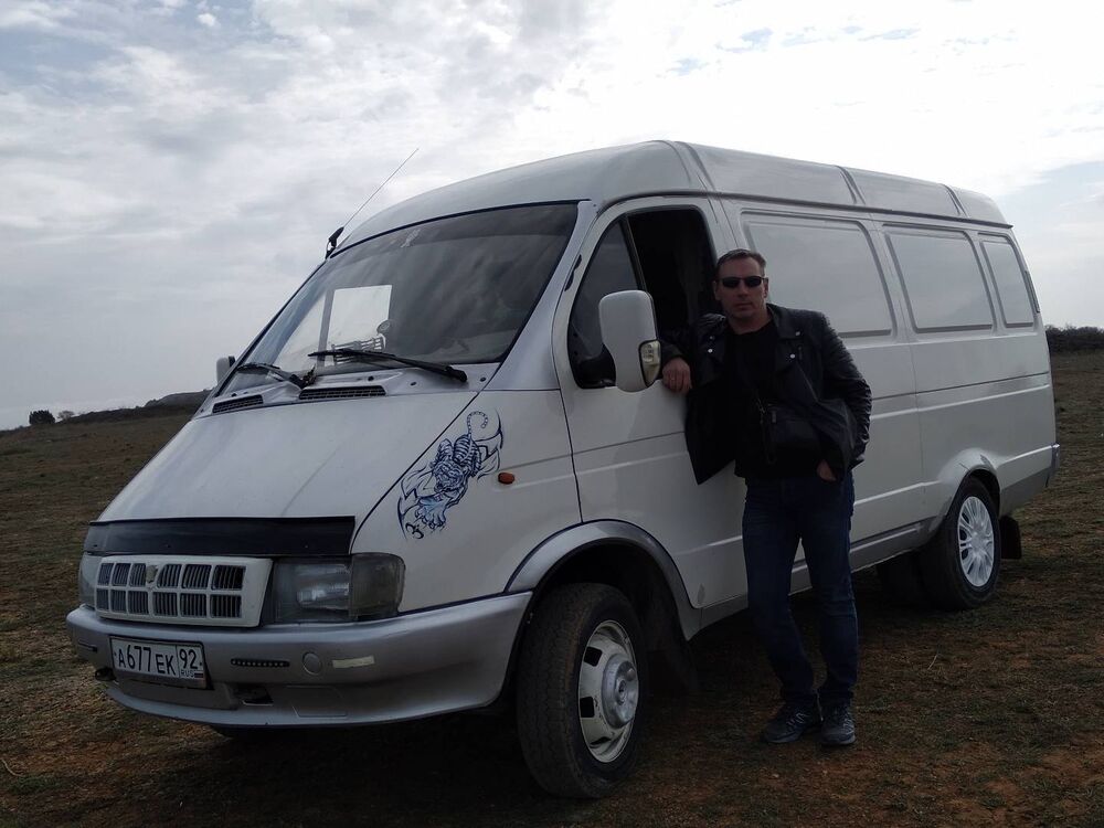 ���������� �����������, ���� ������� ����, 53 ����, ������������ ��� ����� � ���������, c�������� ���������, ���������