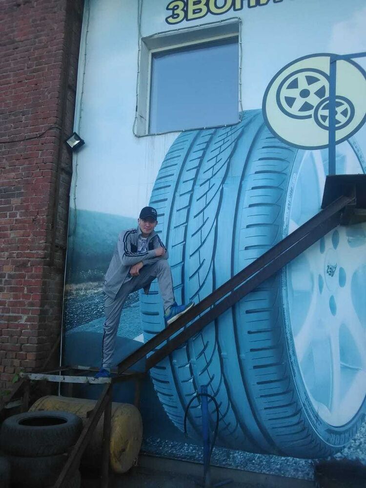 ���� 12548403 ������� �����, 36 ���, ���� ���������� � ������������