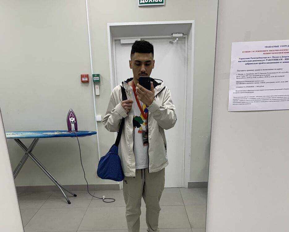  34238013  , 28 ,    