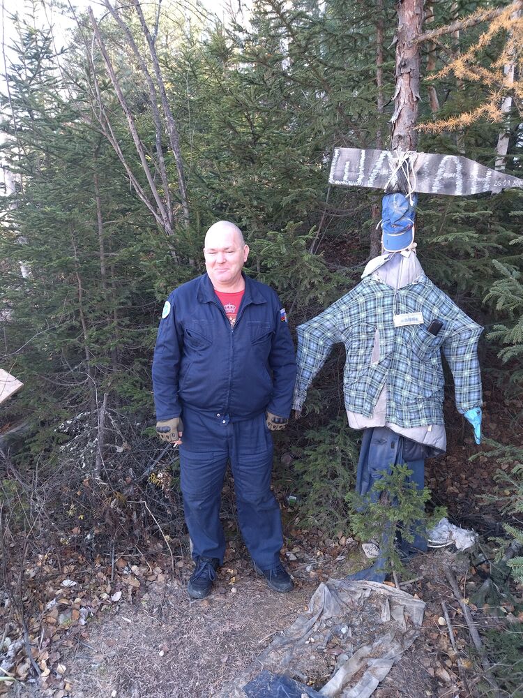 ���� 26507353 ������� ��������, 52 ����, ���� ���������� � ������������