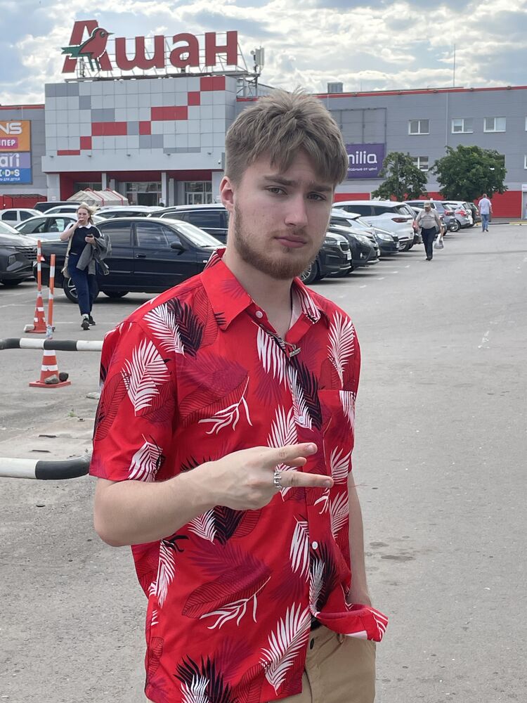 ���������� ������, ���� ����� ����, 20 ���, ������������ ��� ������, ����� � ���������, c�������� ���������