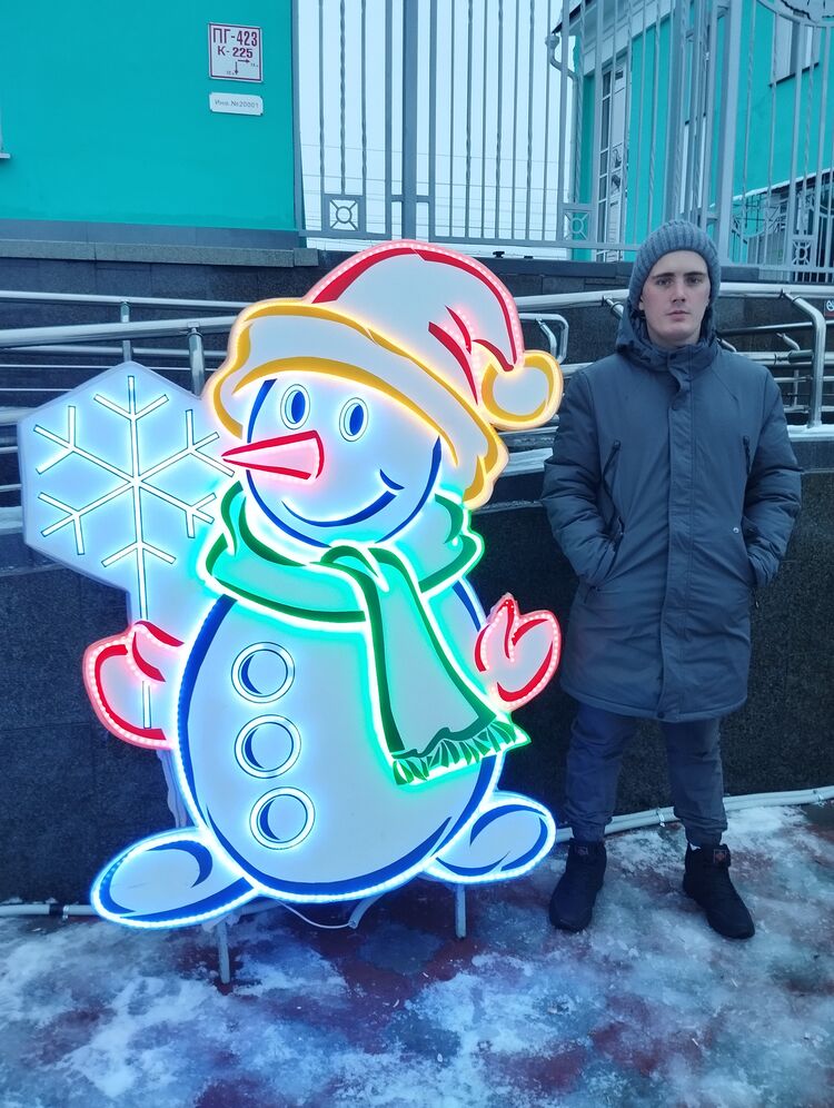 ���� 39988533 ������� ������, 33 ����, ���� ���������� � �����