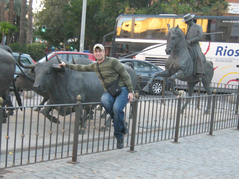 ���������� ���������, ���� ������� ����, 43 ����, ������������ ��� ������, ����� � ���������