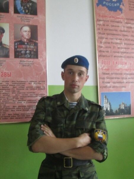 ���� 4223203 ������� ������, 32 ����, ���� ���������� � ������ ���������