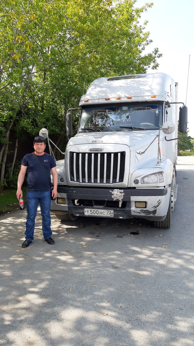 ���� 25327043 ������� ������, 43 ����, ���� ���������� � ���������