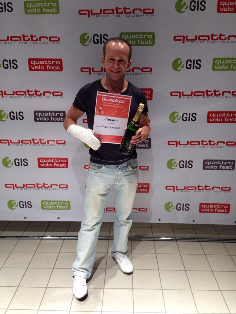 ���� 25989043 ������� Sergey, 43 ����, ���� ���������� � �������������