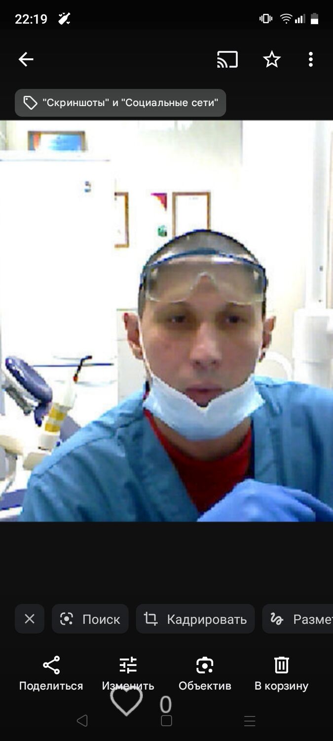 ���� 50462973 ������� ������, 51 ���, ���� ���������� � ����� �������