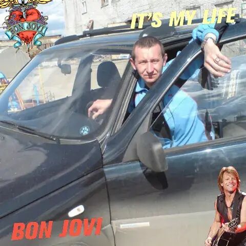 ���������� ������������, ���� ������� ������, 51 ���, ������������ ��� ������, ����� � ���������