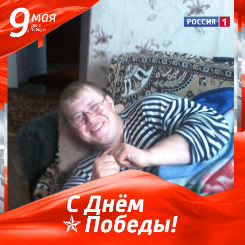 ���� 35196543 ������� �����, 41 ���, ���� ���������� � ���������