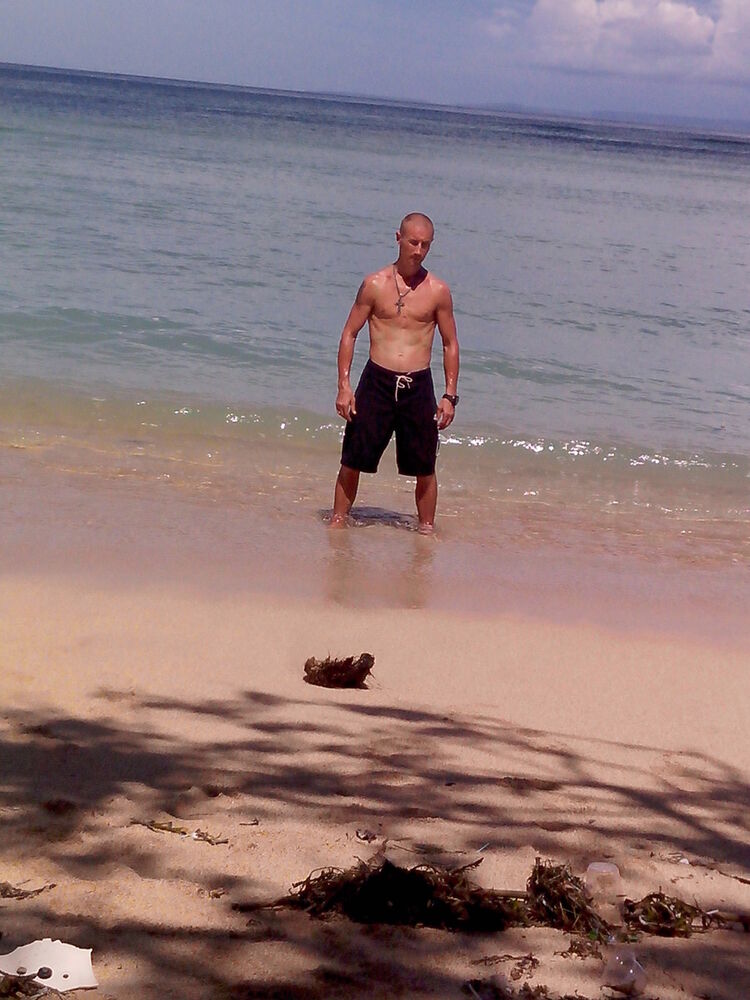 ���� 3997783 ������� ������ 79, 46 ���, ���� ���������� � ������������