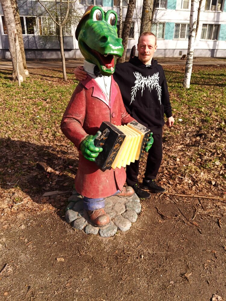 ���������� ������, ���� ������� ����, 44 ����, ������������ ��� ������, ����� � ���������, c�������� ���������