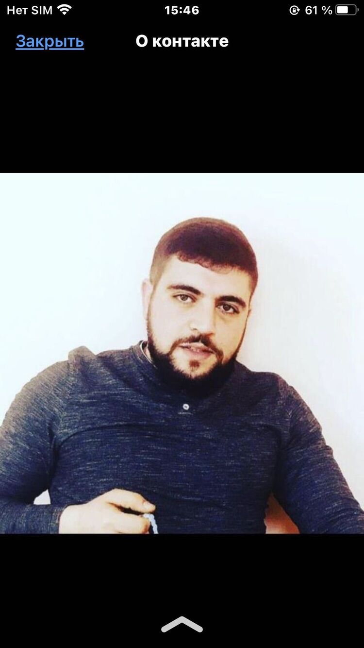 ���������� ������, ���� ������� Narek, 27 ���, ������������ ��� ������, ����� � ���������