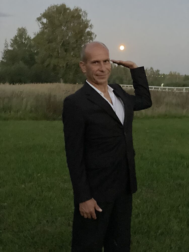 ���������� ����, ���� ������� �������, 53 ����, ������������ ��� ����� � ���������, c�������� ���������