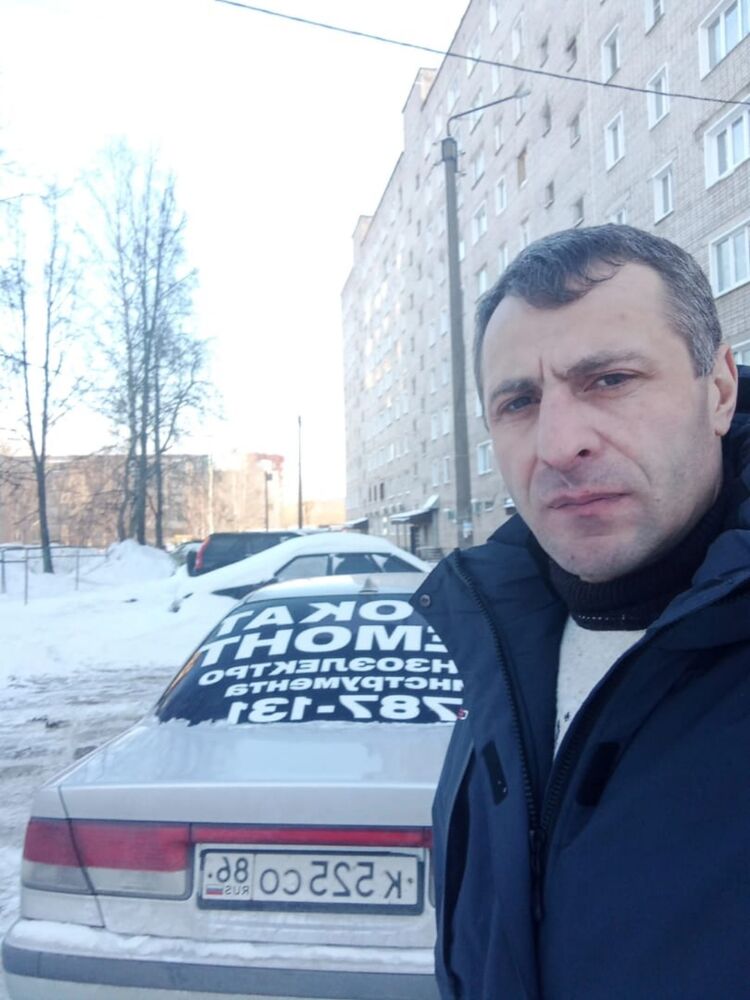 ���� 35410803 ������� �����, 46 ���, ���� ���������� � ������