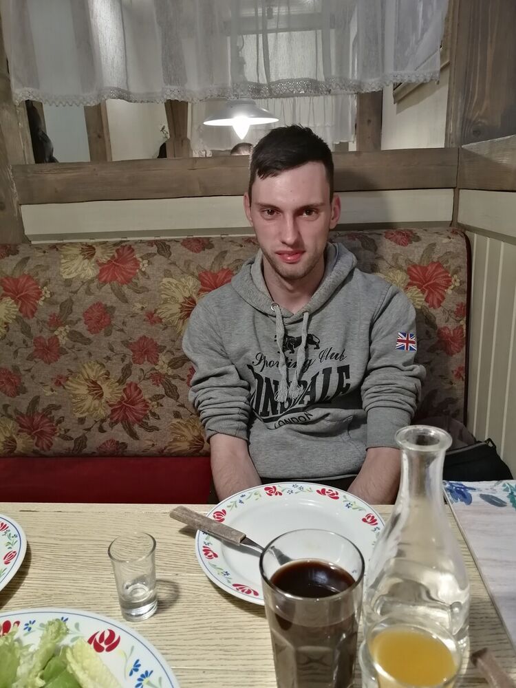 ���� 20459753 ������� �������, 30 ���, ���� ���������� � ������