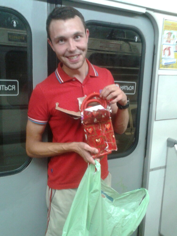 ���������� �����, ���� ������� �����, 37 ���, ������������ ��� ������