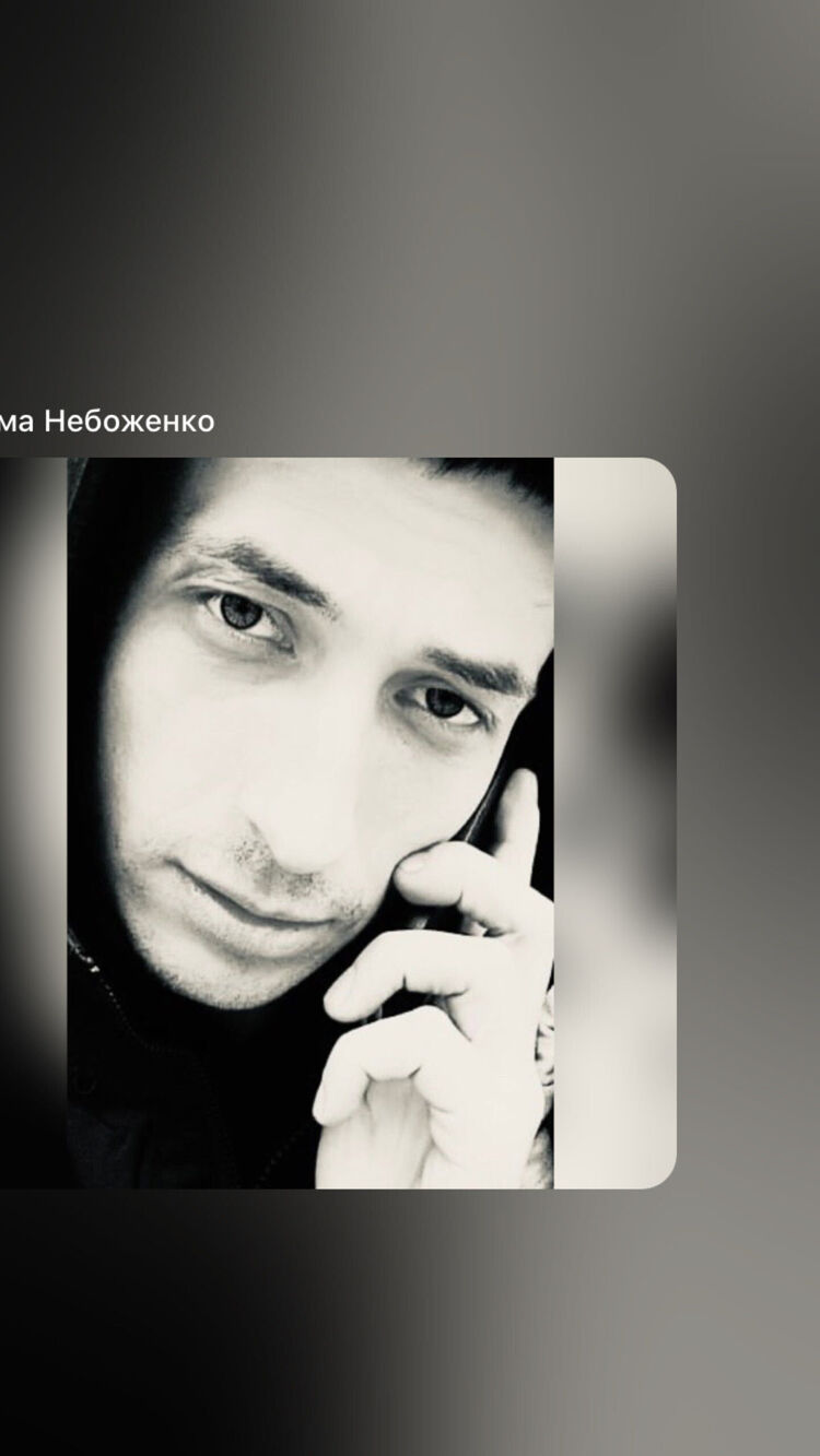 ���� 46349763 ������� ����, 36 ���, ���� ���������� � �������-��-����