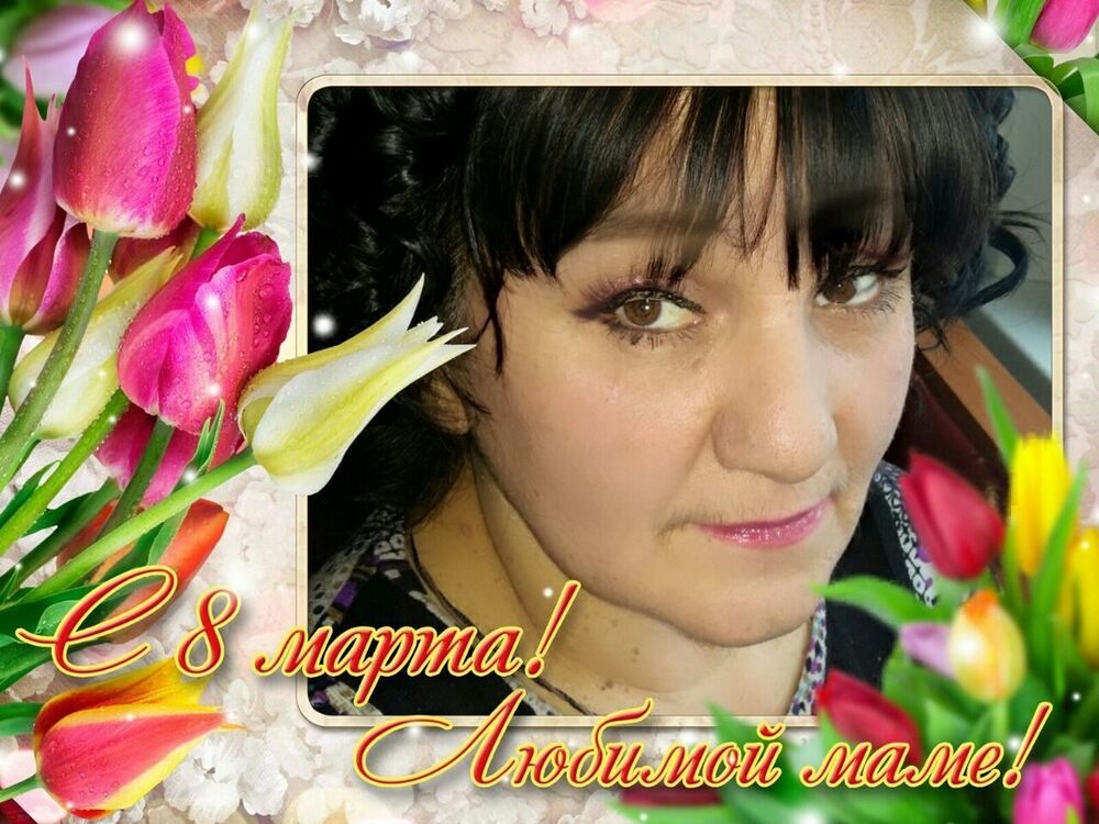  ,   VERA, 62 ,   ,   , c 