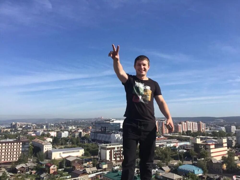 ���� 30706253 ������� ����, 35 ���, ���� ���������� � ��������