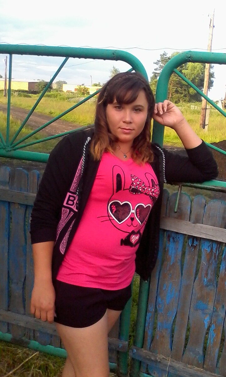 ���� 5483953 ������� ����������, 32 ����, ���� ���������� � ������