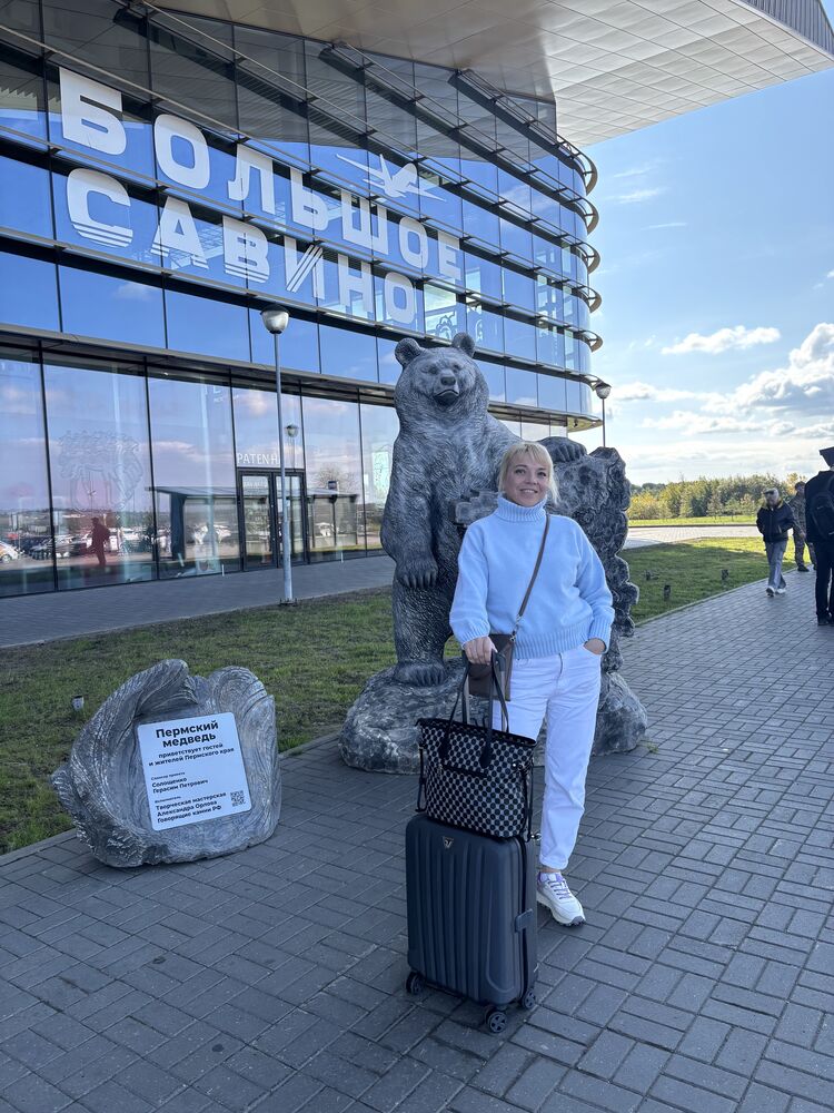 ���� 54747833 ������� ���������, 46 ���, ���� ���������� � �����