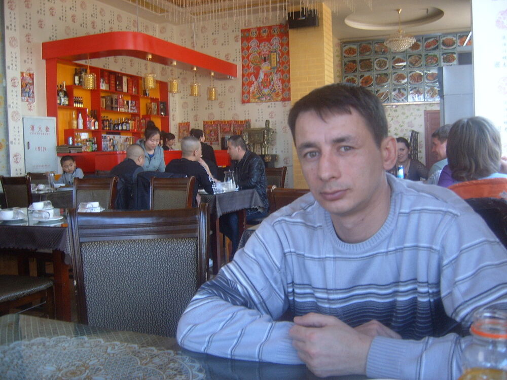  ,   , 47 ,   